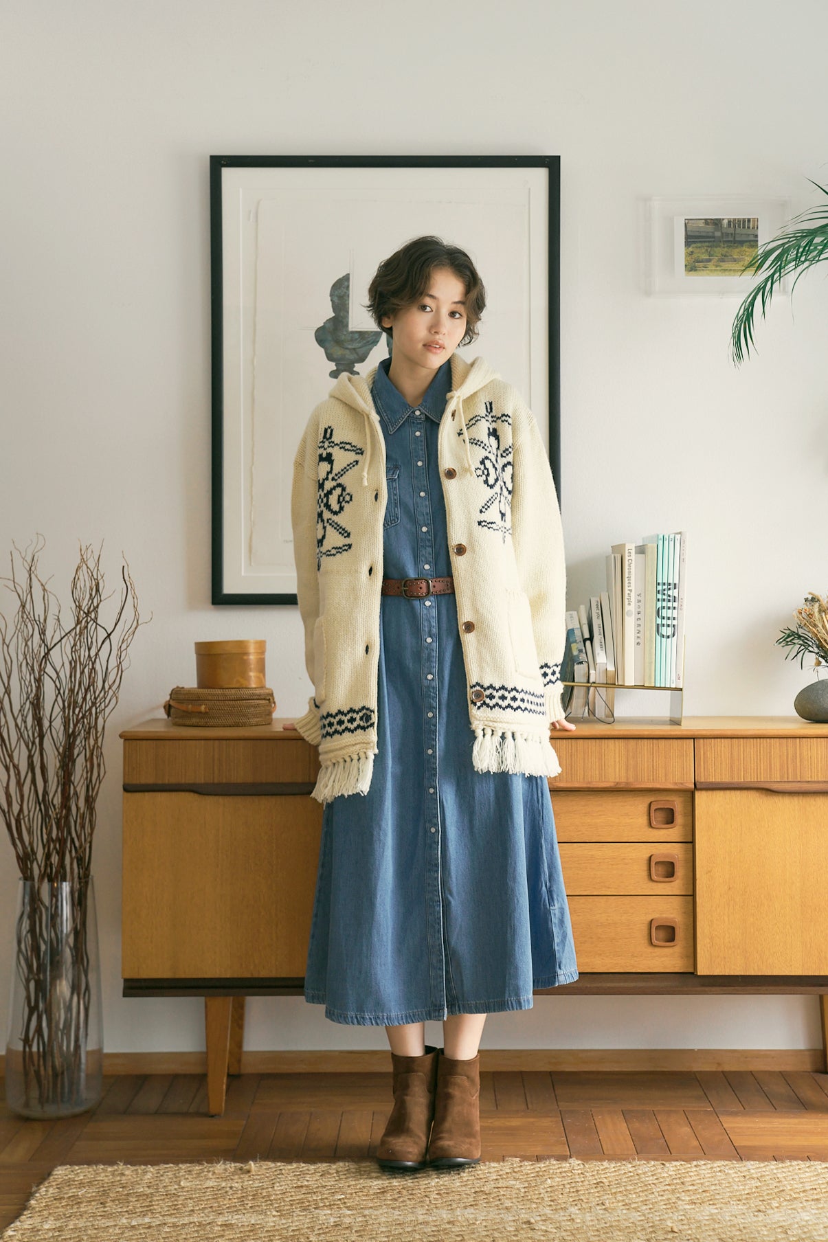 Fringe Wool Long Cardigan [Vintage Ivory]