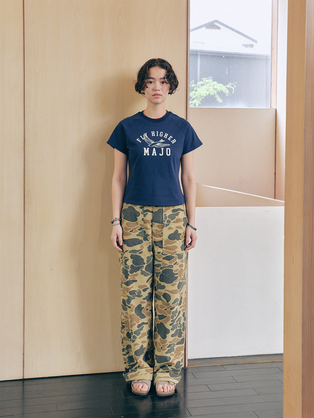 Camo Fatigue Pants