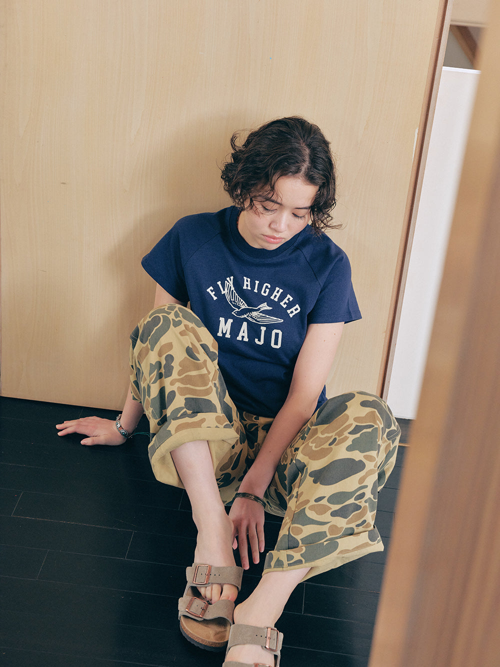 Camo Fatigue Pants