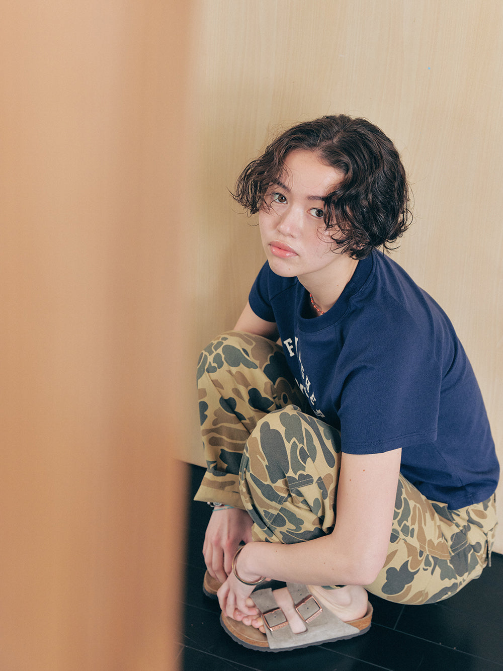 Camo Fatigue Pants