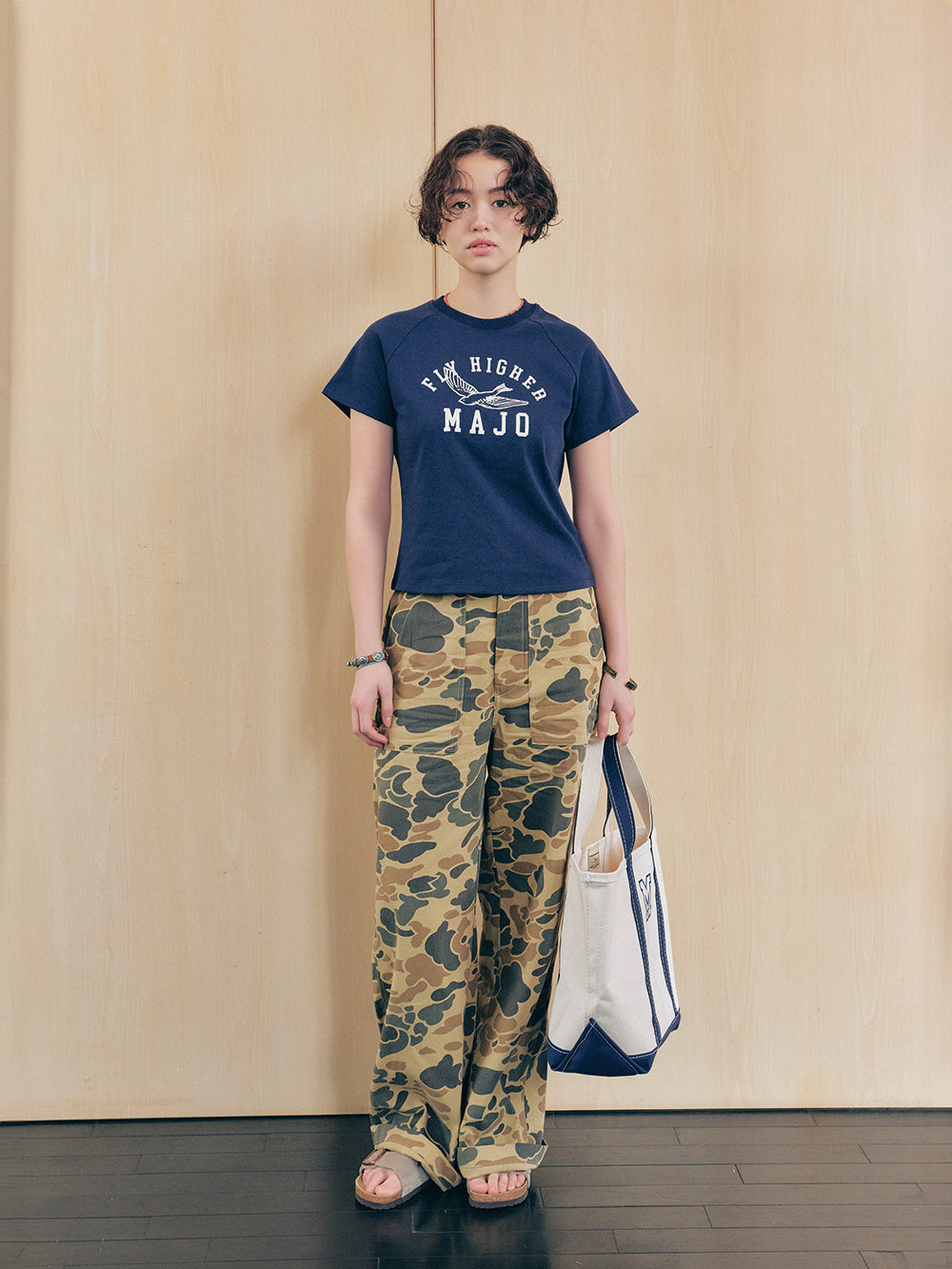 Camo Fatigue Pants