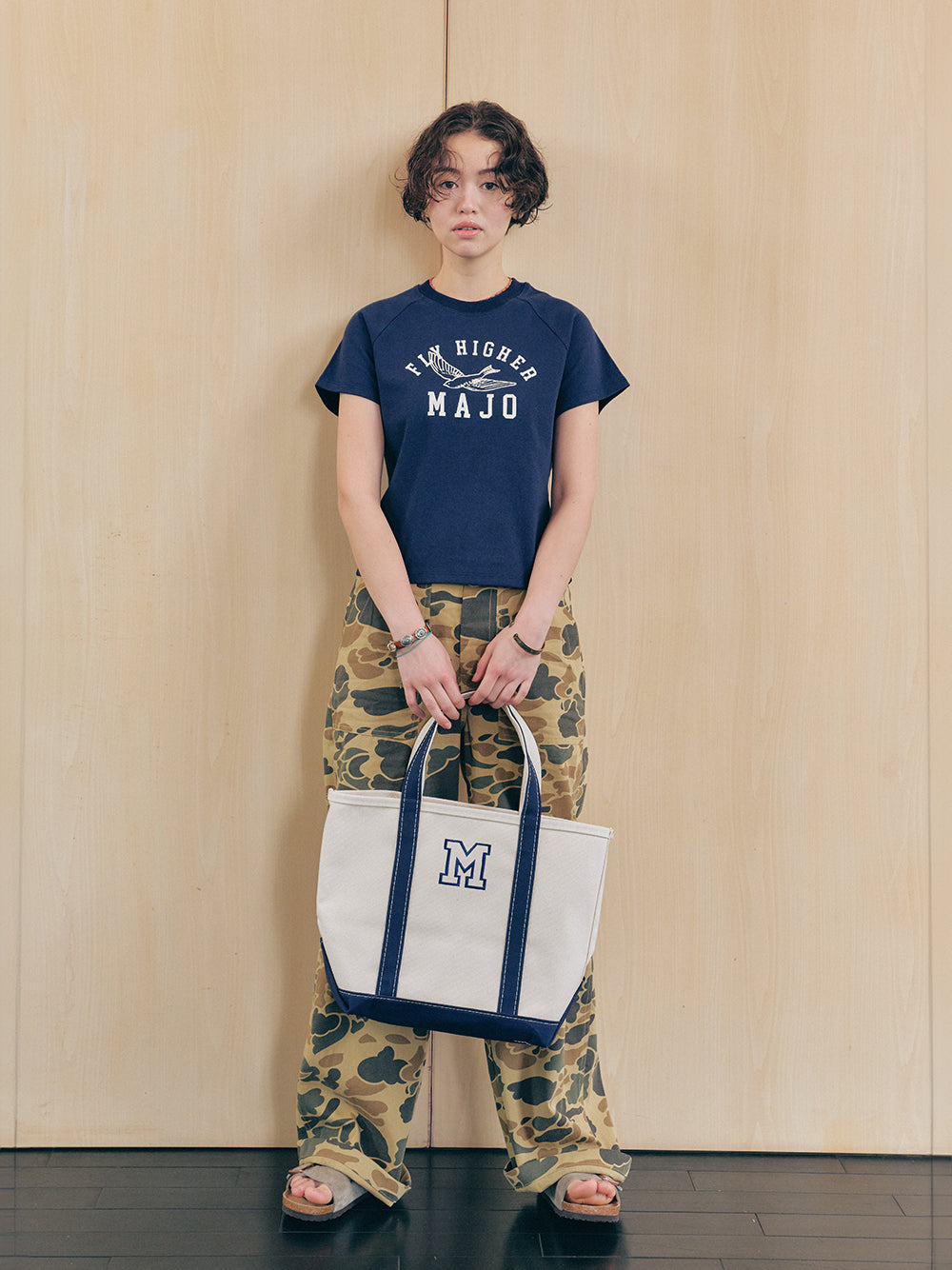 Camo Fatigue Pants