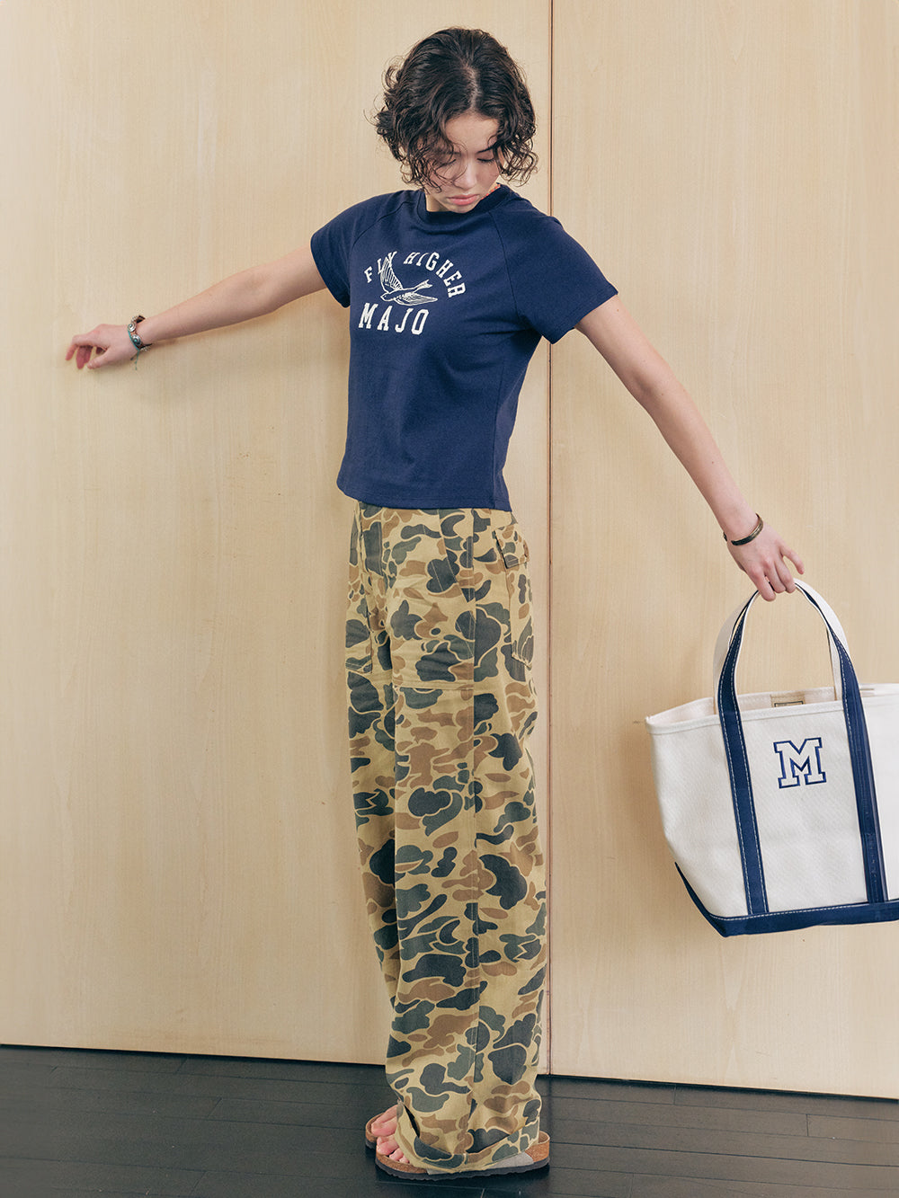 Camo Fatigue Pants