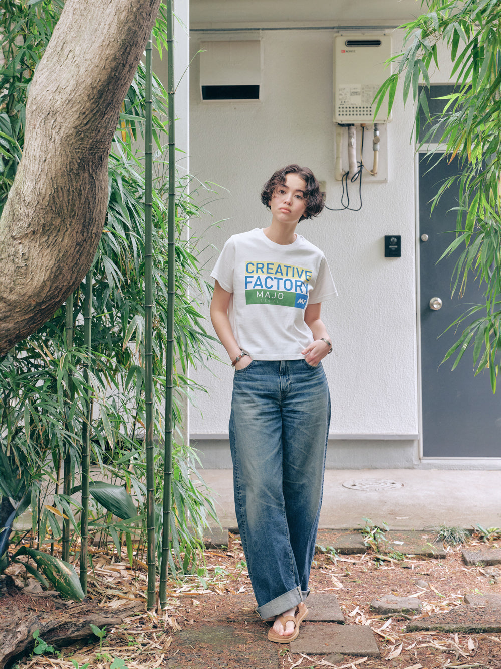 C.M.F T-Shirt
