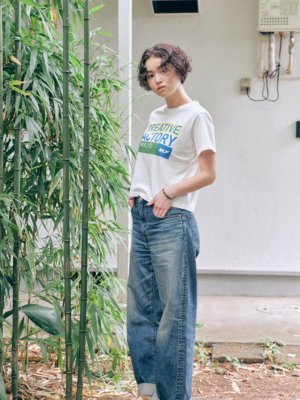 C.M.F T-Shirt
