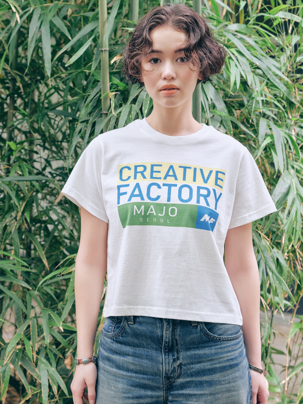 C.M.F T-Shirt